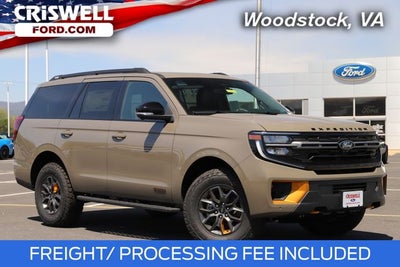 2026 Ford Expedition Tremor