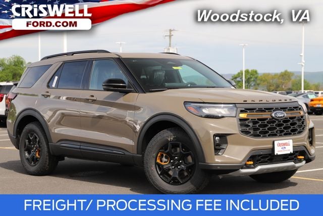 2026 Ford Explorer Tremor