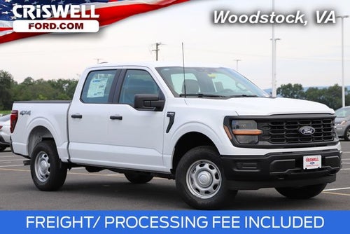 2026 Ford F-150 XL