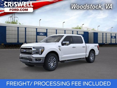 2026 Ford F-150 Lariat