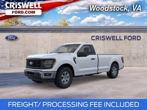 2026 Ford F-150 XL