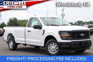 2026 Ford F-150 XL