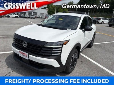 2026 Nissan Kicks SV