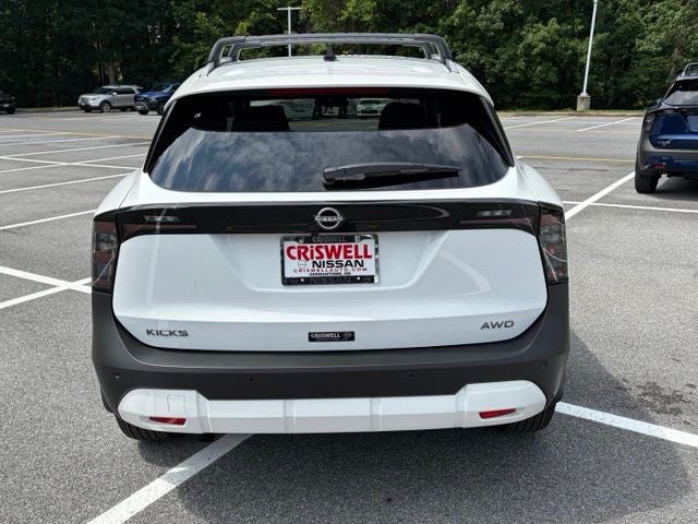 2026 Nissan Kicks SV