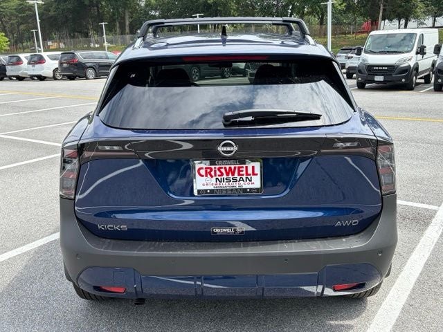 2026 Nissan Kicks SV