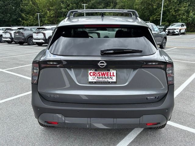 2026 Nissan Kicks SV