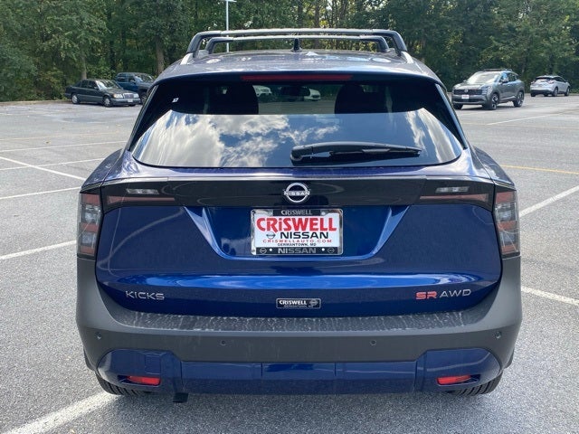 2026 Nissan Kicks SR