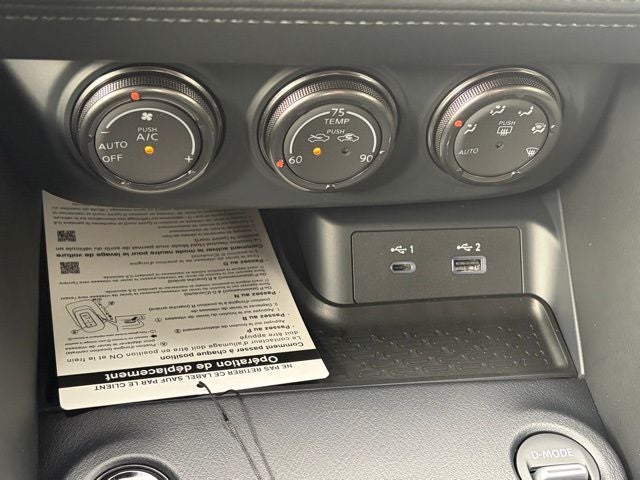 2026 Nissan Z Performance