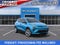 2027 Chevrolet Bolt EV LT