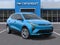 2027 Chevrolet Bolt EV LT