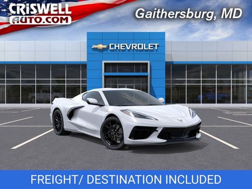 2026 Chevrolet Corvette Stingray 1LT