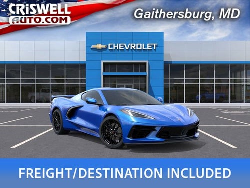 2026 Chevrolet Corvette Stingray 1LT