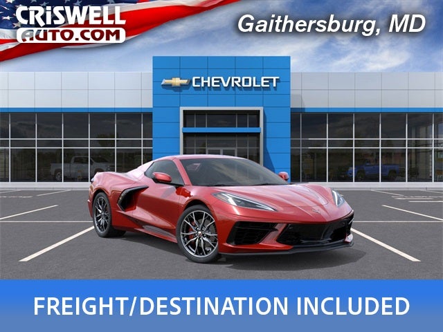 2026 Chevrolet Corvette Stingray 2LT