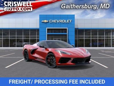 2027 Chevrolet Corvette Stingray 2LT