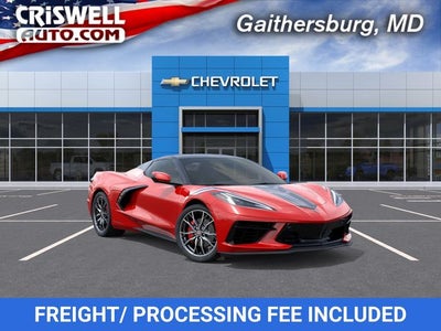 2027 Chevrolet Corvette Stingray 2LT
