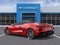 2027 Chevrolet Corvette Stingray 2LT