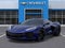 2026 Chevrolet Corvette Z06 Z06