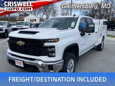 2026 Chevrolet Silverado 2500HD Work Truck