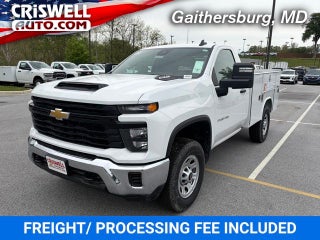 2026 Chevrolet Silverado 3500HD Work Truck