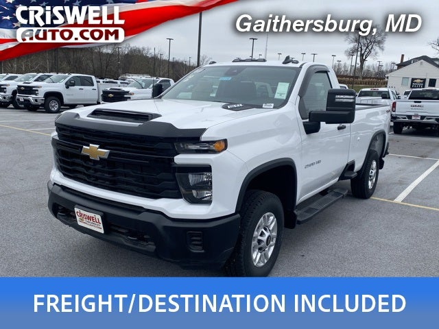 2025 Chevrolet Silverado 2500HD Work Truck