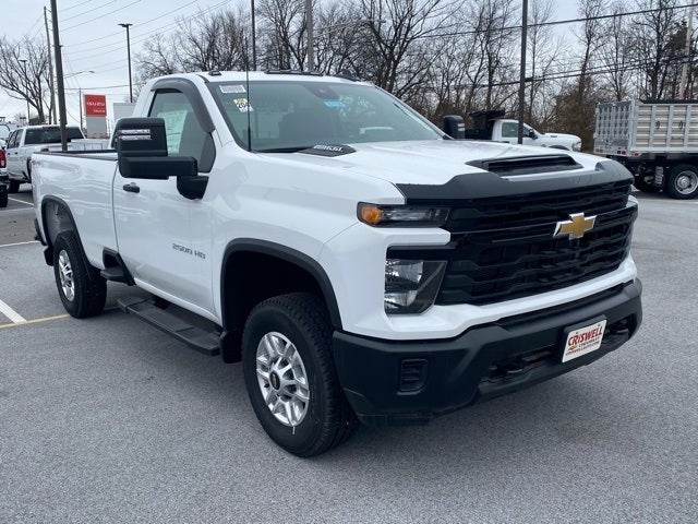 2025 Chevrolet Silverado 2500HD Work Truck