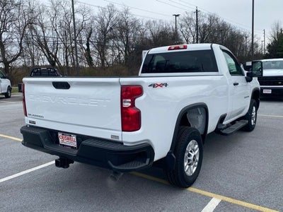 2025 Chevrolet Silverado 2500HD Work Truck