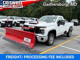 2026 Chevrolet Silverado 2500HD Work Truck
