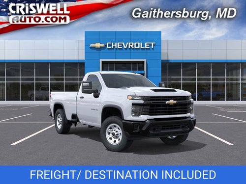 2026 Chevrolet Silverado 3500HD Work Truck