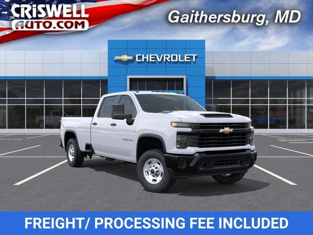 2026 Chevrolet Silverado 2500HD Work Truck