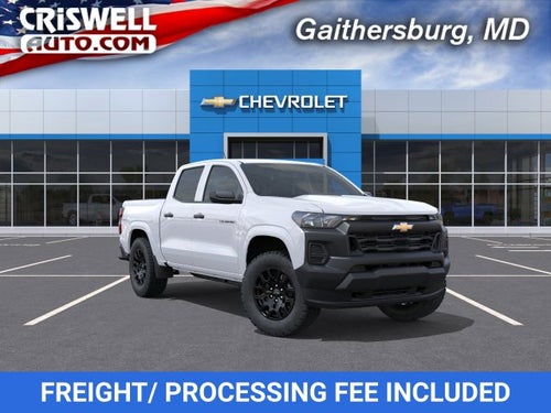 2026 Chevrolet Colorado Work Truck