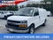 2025 Chevrolet Express 2500 Work Van Cargo