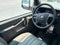 2026 Chevrolet Express 3500 Work Van Cargo