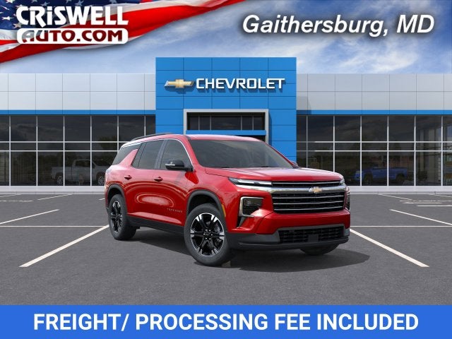 2027 Chevrolet Traverse LT 2LT