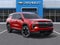 2027 Chevrolet Traverse LT 2LT