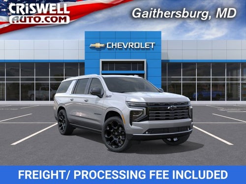2027 Chevrolet Suburban High Country