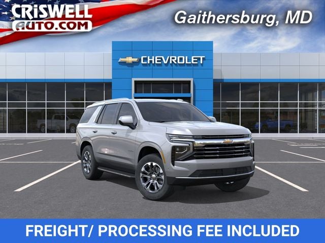 2026 Chevrolet Tahoe LT