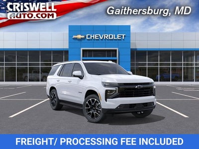 2026 Chevrolet Tahoe RST
