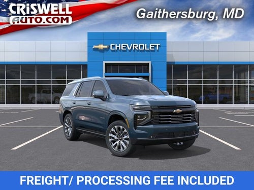 2026 Chevrolet Tahoe High Country