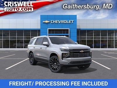 2026 Chevrolet Tahoe High Country