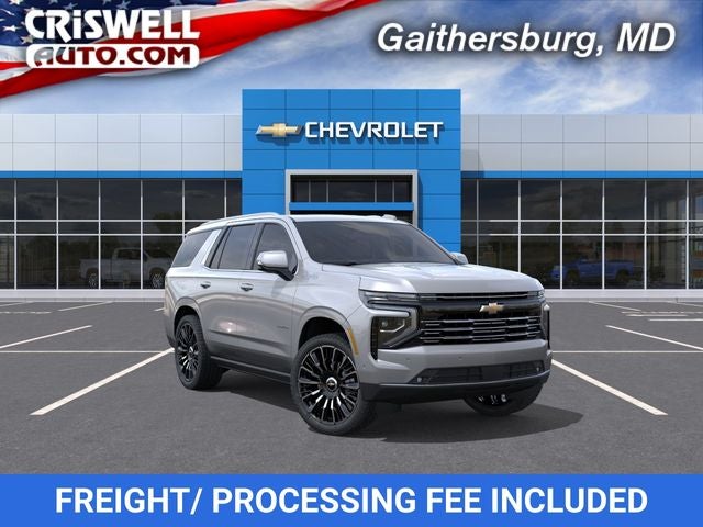 2026 Chevrolet Tahoe High Country