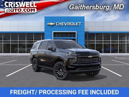 2026 Chevrolet Tahoe High Country