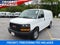 2026 GMC Savana 2500 Work Van