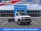2026 Chevrolet Express 3500 Work Van Cutaway