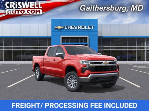 2026 Chevrolet Silverado 1500 LT LT1