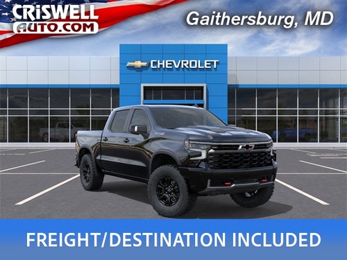 2026 Chevrolet Silverado 1500 ZR2