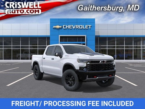2026 Chevrolet Silverado 1500 ZR2