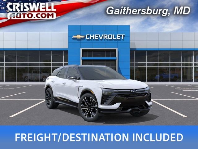 2026 Chevrolet Blazer EV SS