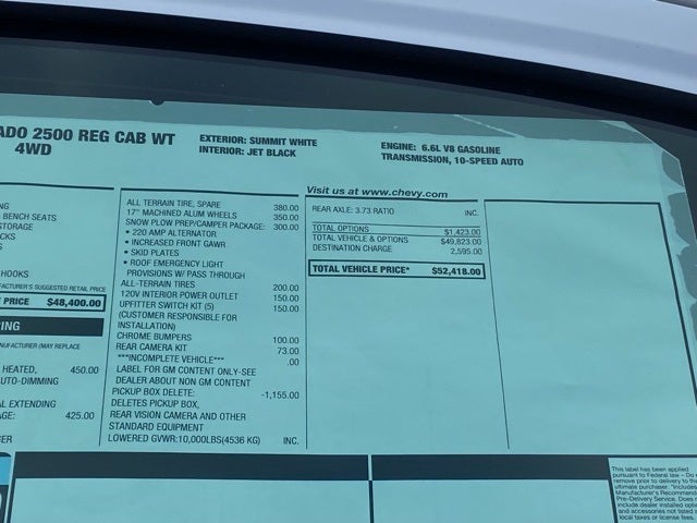 2026 Chevrolet Silverado 2500HD Work Truck