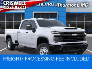 2026 Chevrolet Silverado 2500HD Work Truck