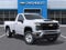 2026 Chevrolet Silverado 3500HD Work Truck